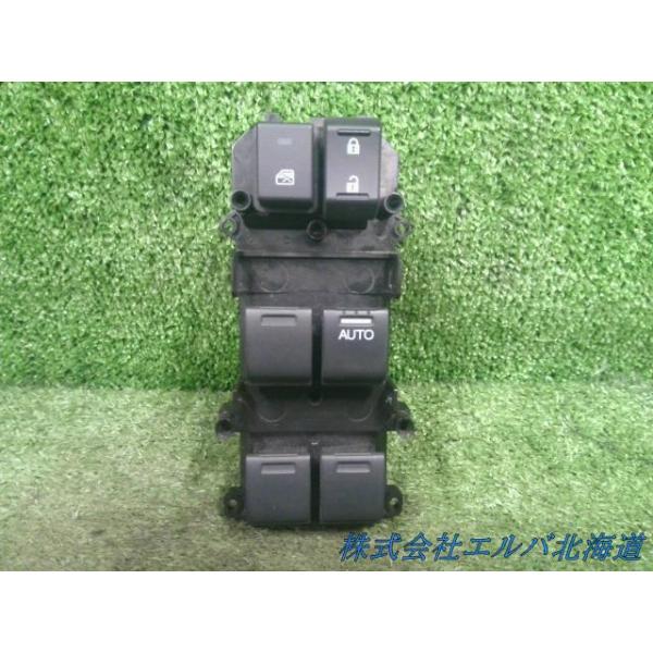 ヴェゼル DBA-RU1 パワーウインドウスイッチ 35750-T7A-J02 : ELV-ER