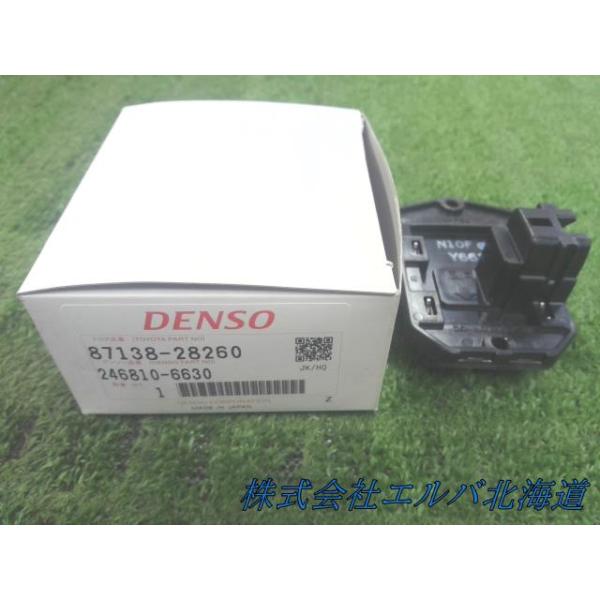 SMR-H138NC3段保温器 elv-ershopping_240708500467910