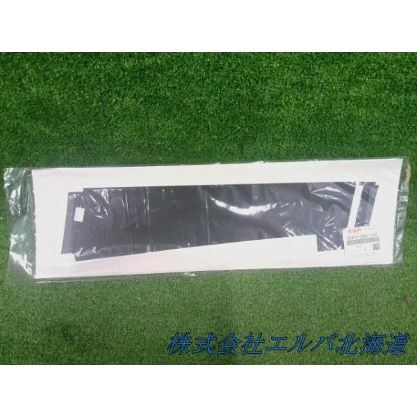 elv-ershopping_240708500919900