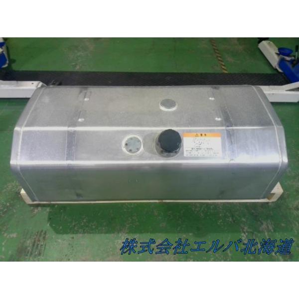 その他 【大型商品】宝栄工業・C300・300L・アルミ フューエル