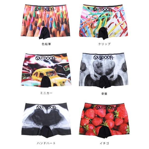 ボクサーパンツ アウトドア Outdoor Products パンツ 下着 メンズ シームレス アンダーウェア プレゼント Buyee Buyee Japanese Proxy Service Buy From Japan Bot Online