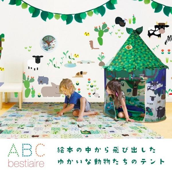 キッズ テント 子供用テント 室内 Spice スパイス アニマル かわいい 動物 ガーランド Abc Tent リーフ フラッグ セット Jak1110 0051 Jak1110 Elva エルヴァ 通販 Yahoo ショッピング