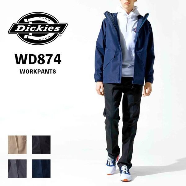 Off セール ディッキーズ Dickies Wd874 チノパン ワークパンツ ローライズ メンズ 874 0061 Wd874 Elva エルヴァ 通販 Yahoo ショッピング
