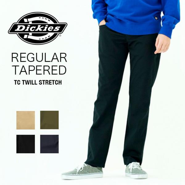 Dickies（ディッキーズ） テーパード TCツイル ストレッチ レギュラー 