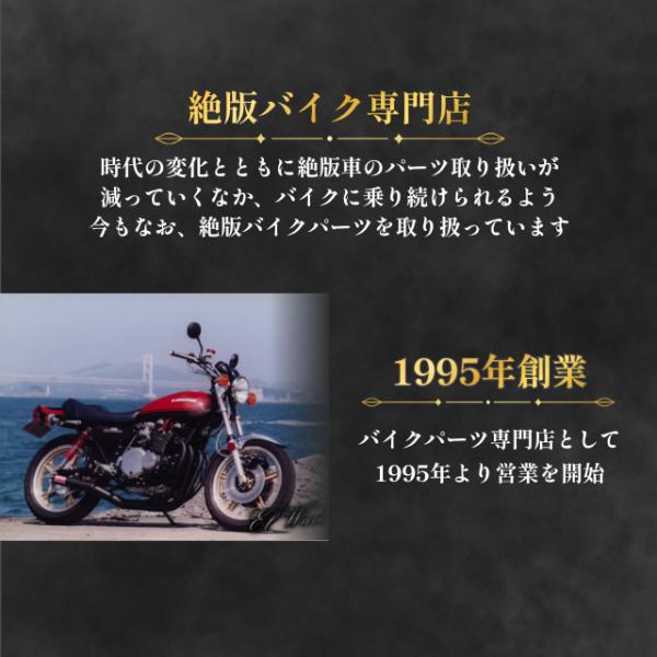 �o���I�X 1�^ �`���[�N���C���[ 15cm�����O ���{���@ ���i�摜4