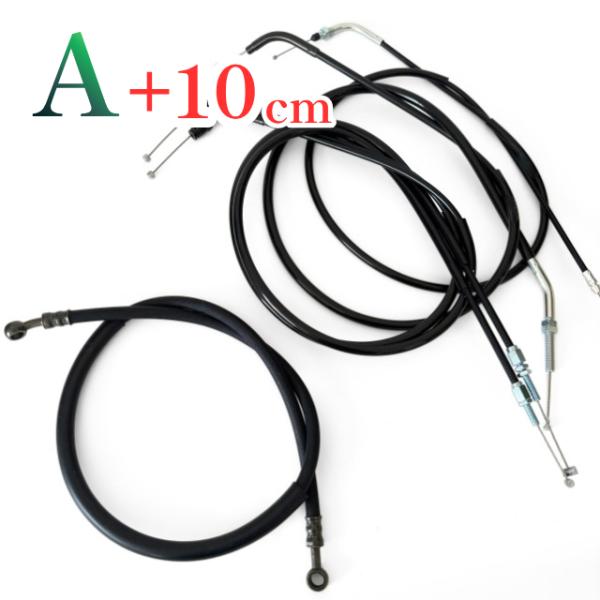 CB400F 97y〜 NC36 アップハンワイヤーセット 10cmロング Akit　　