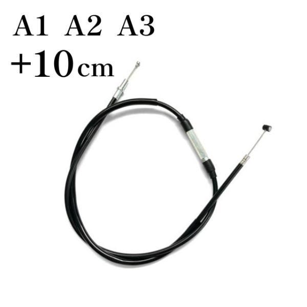 Z250FT A1 A2 A3 クラッチワイヤー 10cmロング 日本製　
