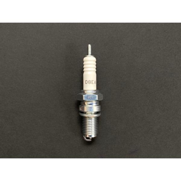 Amazon.com: NGK 2120 D8EA 4 PACK Spark Plug Plugs 4 CYLINDER