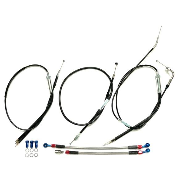 KH250 KH400 アップハンワイヤーセット Bkit 長さ選択可能 : エル