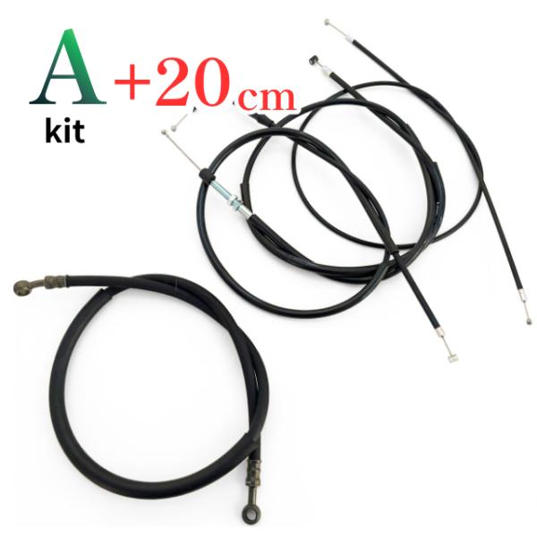 XJ400D/E アップハンワイヤーセット Akit　20cmロング