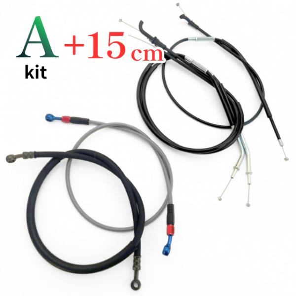 ゼファー1100 アップハンワイヤーセット 15cmロング Akit　