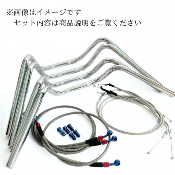 elwave_zep11-0010-h-s