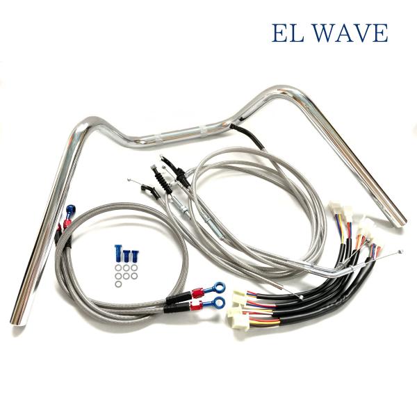 elwave_zep75-0015-hc
