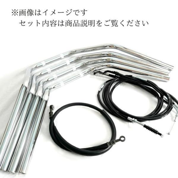 Z400GP Z2絞りハンドル ラバーブレーキホース ワイヤー セット Aキット