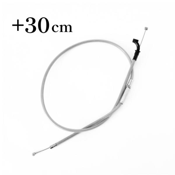 ZRX400/2 メッシュチョークワイヤー 30cmロング　日本製
