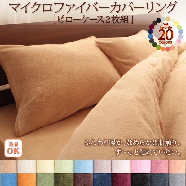 Jo[ }CNt@Co[ 20FpsP[X2g