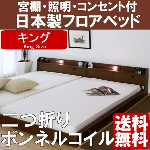 tAxbh LO {t[ ܂}bgX iKj