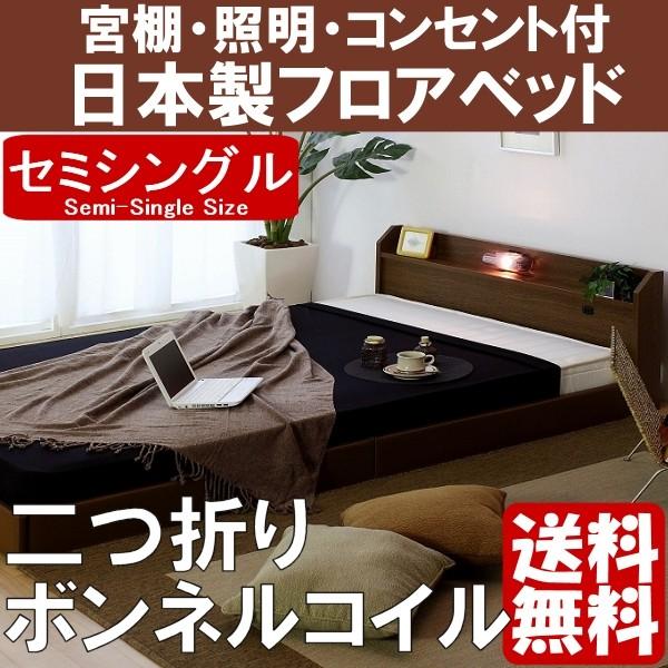 tAxbh Z~VO {t[ ܂}bgX iSSj