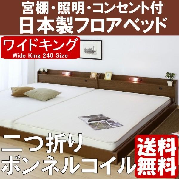 tAxbh ChLO240 {t[ ܂}bgX iWK240j