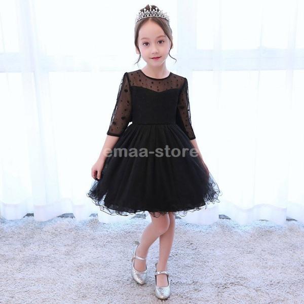 子供ドレス結婚式 ワンピース 袖あり みんな探してる人気モノ 子供ドレス結婚式 ワンピース 袖あり キッズ ベビー マタニティ