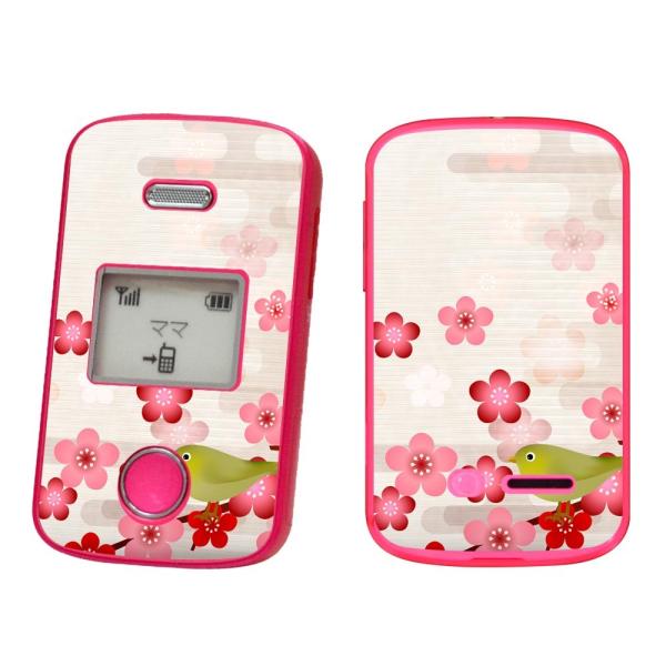 igsticker ݂܂P[^C2 101Z pXLV[ SoftBank \tgoN ZTE p  ~@@a 012992