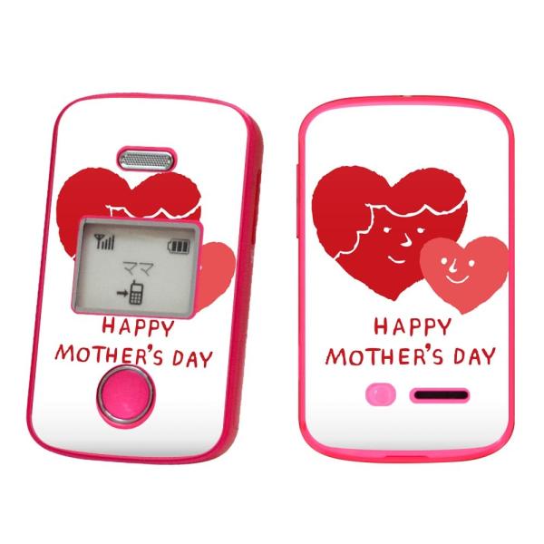 igsticker ݂܂P[^C2 101Z pXLV[ SoftBank \tgoN ZTE p  ̓@o@ԁ@@J[l[V 015279