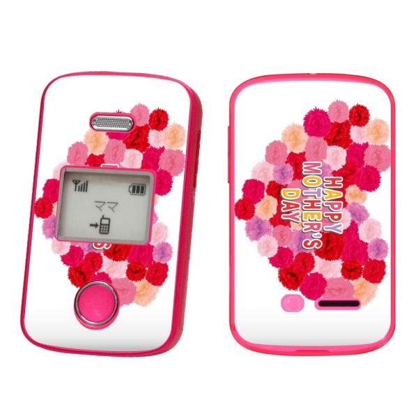 igsticker ݂܂P[^C2 101Z pXLV[ SoftBank \tgoN ZTE p  ̓@o@ԁ@@J[l[V 015311