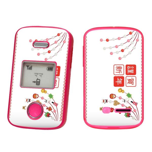 igsticker ݂܂P[^C2 101Z pXLV[ SoftBank \tgoN ZTE p  VN@މVN@@ 015429