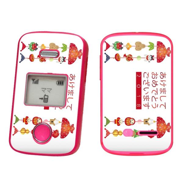 igsticker ݂܂P[^C2 101Z pXLV[ SoftBank \tgoN ZTE p  VN@މVN@@ 015430