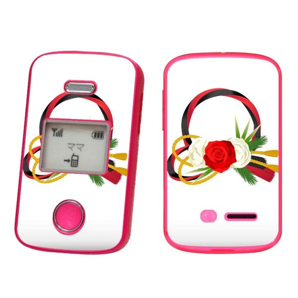 igsticker �݂܂���P�[�^�C2 101Z ��p�X�L���V�[�� SoftBank �\�t�g�o���N ZTE �p  ��������@���U�@���� 015618