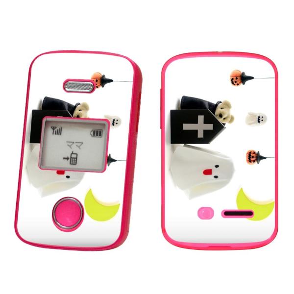 igsticker ݂܂P[^C2 101Z pXLV[ SoftBank \tgoN ZTE p  nEB@΂@킢 015783