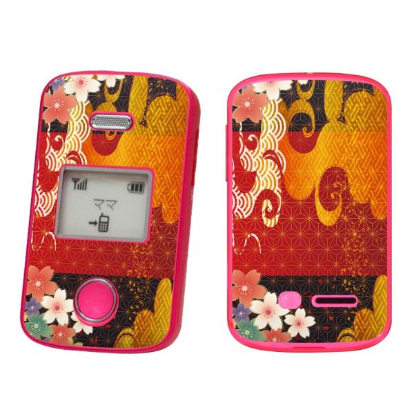 igsticker ݂܂P[^C2 101Z pXLV[ SoftBank \tgoN ZTE p  a@͗l@a 015814