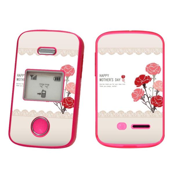 igsticker ݂܂P[^C2 101Z pXLV[ SoftBank \tgoN ZTE p  ̓@ԁ@J[l[V 015823