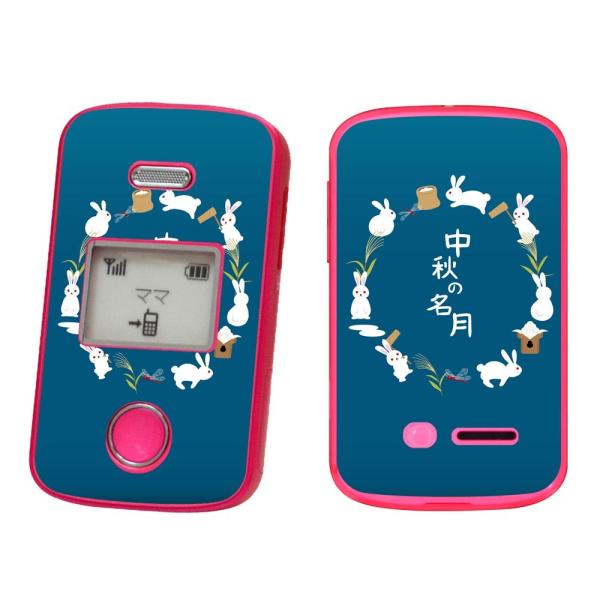 igsticker ݂܂P[^C2 101Z pXLV[ SoftBank \tgoN ZTE p  @@H 015858