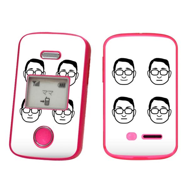 igsticker ݂܂P[^C2 101Z pXLV[ SoftBank \tgoN ZTE p  @j̐l@ዾ 016259