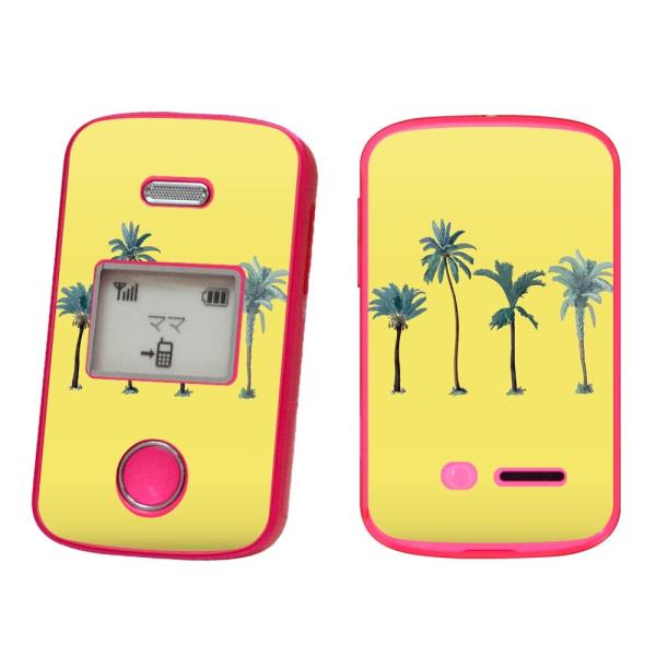 igsticker ݂܂P[^C2 101Z pXLV[ SoftBank \tgoN ZTE p  V̖؁@A@R 016403