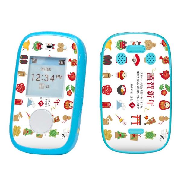 igsticker ݂܂P[^C3 202Z pXLV[ SoftBank \tgoN ZTE p  @Vt@މVN@叼@܁@VN 015419