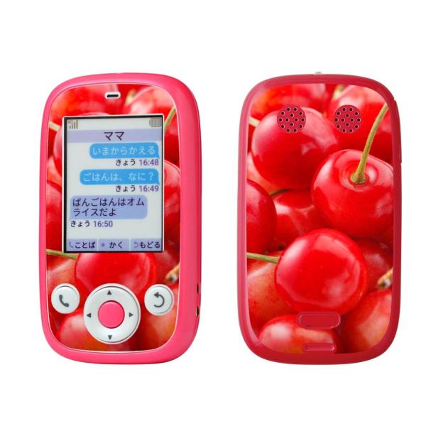 igsticker ݂܂P[^C4 Softbank 601SI pXLV[  ځ@ʎ 001597