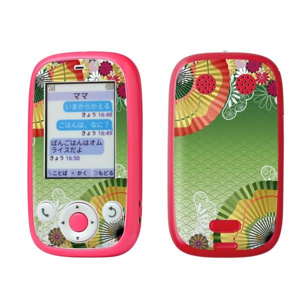 igsticker ݂܂P[^C4 Softbank 601SI pXLV[  a@a@q 002606