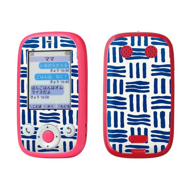 igsticker ݂܂P[^C4 Softbank 601SI pXLV[  a@a@ 003765