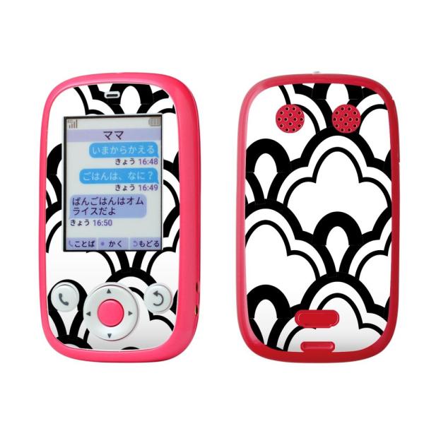 igsticker ݂܂P[^C4 Softbank 601SI pXLV[  a@a@@ 003767