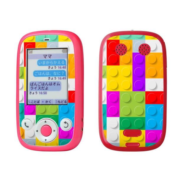 igsticker ݂܂P[^C4 Softbank 601SI pXLV[  S@ubN@Jt@͗l 007349