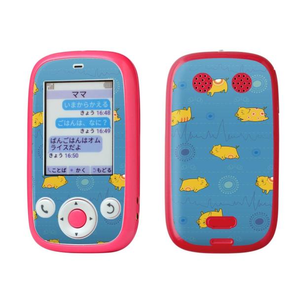 igsticker ݂܂P[^C4 Softbank 601SI pXLV[  @͗l@킢 011894