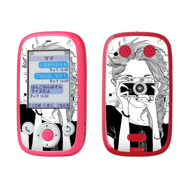 igsticker ݂܂P[^C4 Softbank 601SI pXLV[  CXg@mg[@J 011936