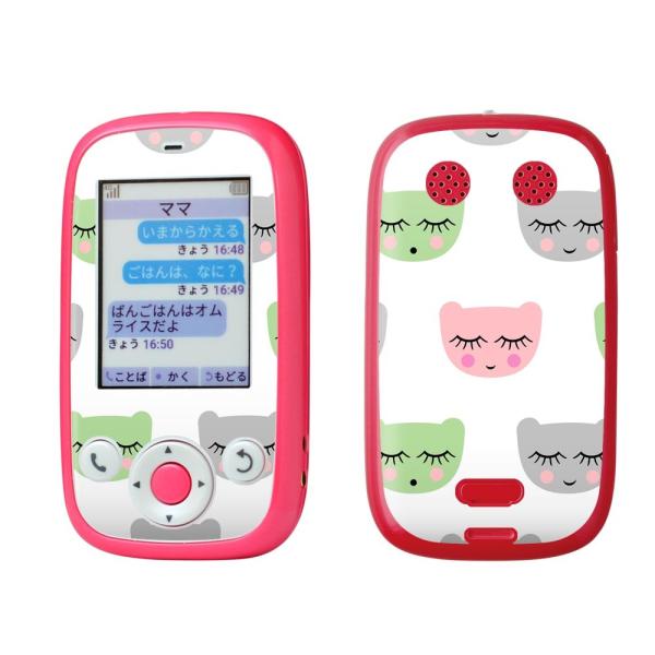 igsticker ݂܂P[^C4 Softbank 601SI pXLV[  @͗l@킢 011966