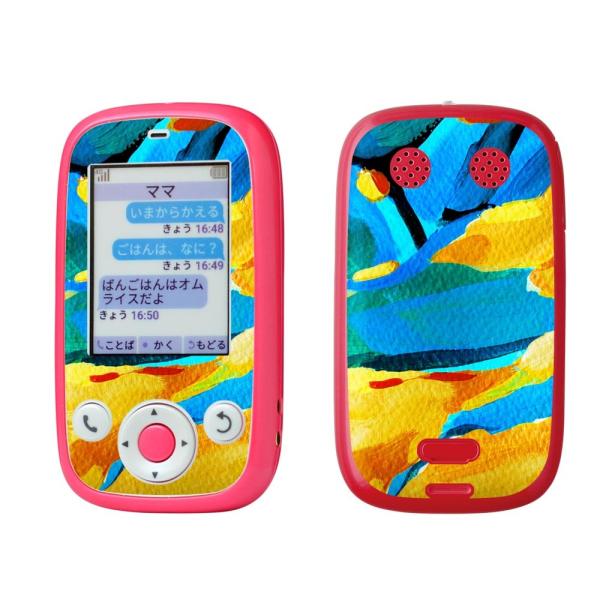 igsticker ݂܂P[^C4 Softbank 601SI pXLV[  F@@G 012168