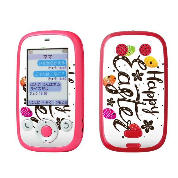 igsticker ݂܂P[^C4 Softbank 601SI pXLV[  C[X^[@܂@@P[L@pXe 015315