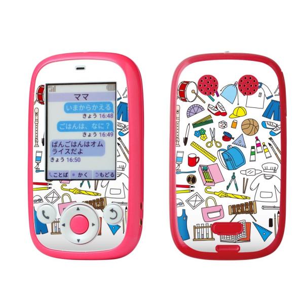 igsticker ݂܂P[^C4 Softbank 601SI pXLV[  wZ@H@@@Gv 015317