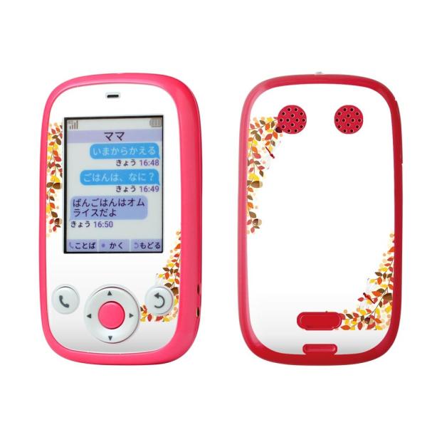 igsticker ݂܂P[^C4 Softbank 601SI pXLV[  a@gt@a 015656