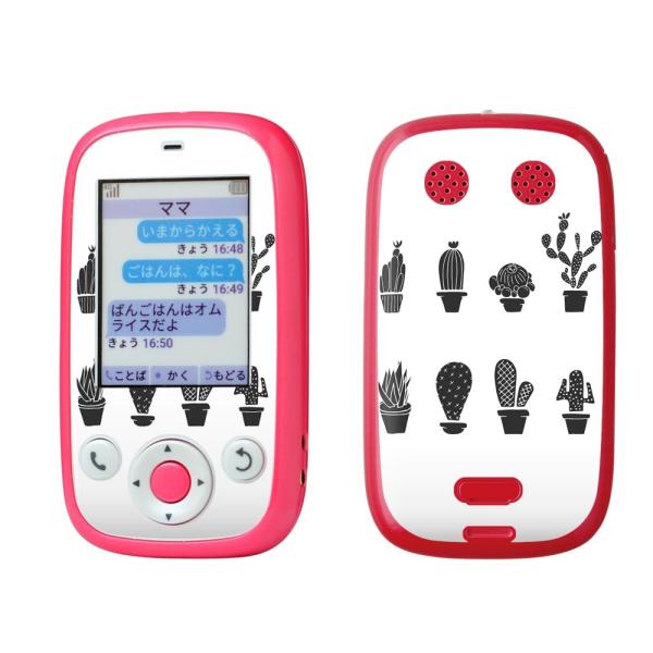 igsticker ݂܂P[^C4 Softbank 601SI pXLV[  ؁@A@mN@T{e 015702